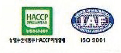 HACCP와 IAF.jpg